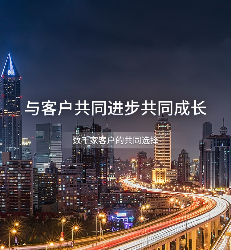 供应链金融案例中心banner图